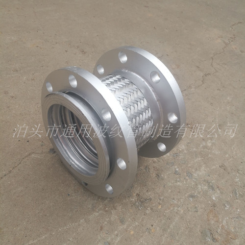 <a href='/jsrg/bxgjsrg.html'>不锈钢金属软管</a>