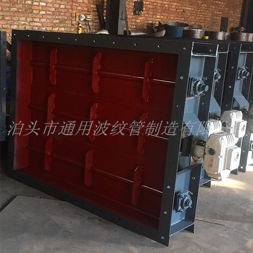 <a href='/tyfm/jxfm.html'>矩形风门</a>